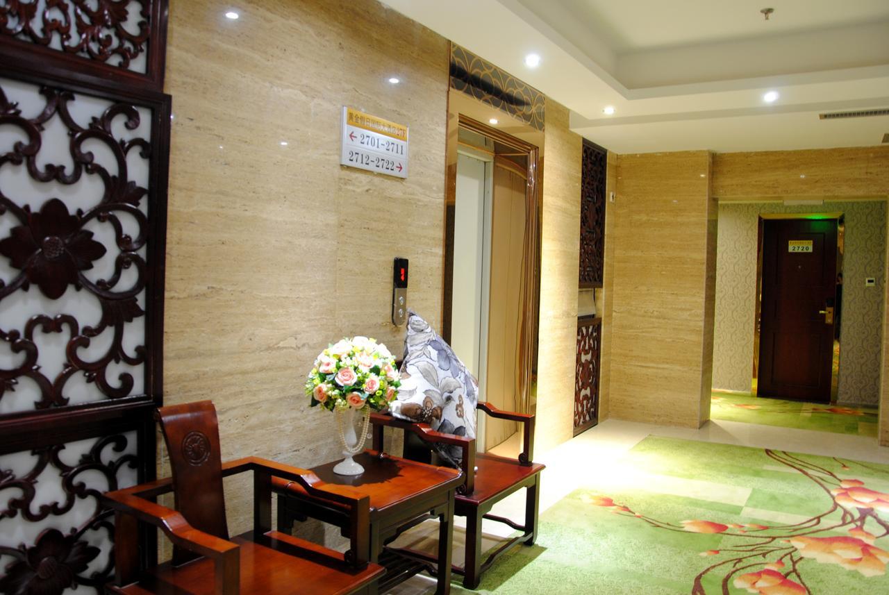 Guangxi Golden Holiday Hotel 南寧 エクステリア 写真