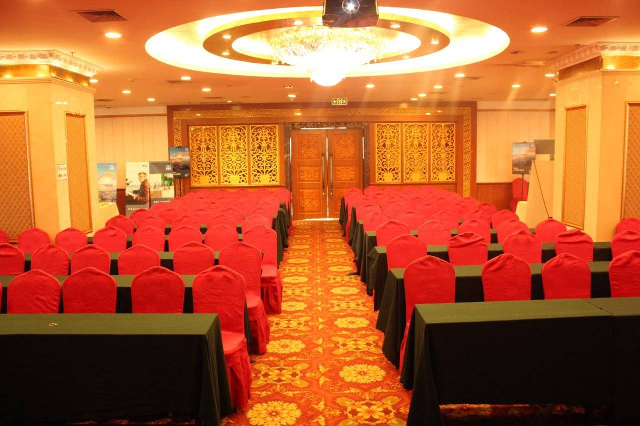 Guangxi Golden Holiday Hotel 南寧 エクステリア 写真