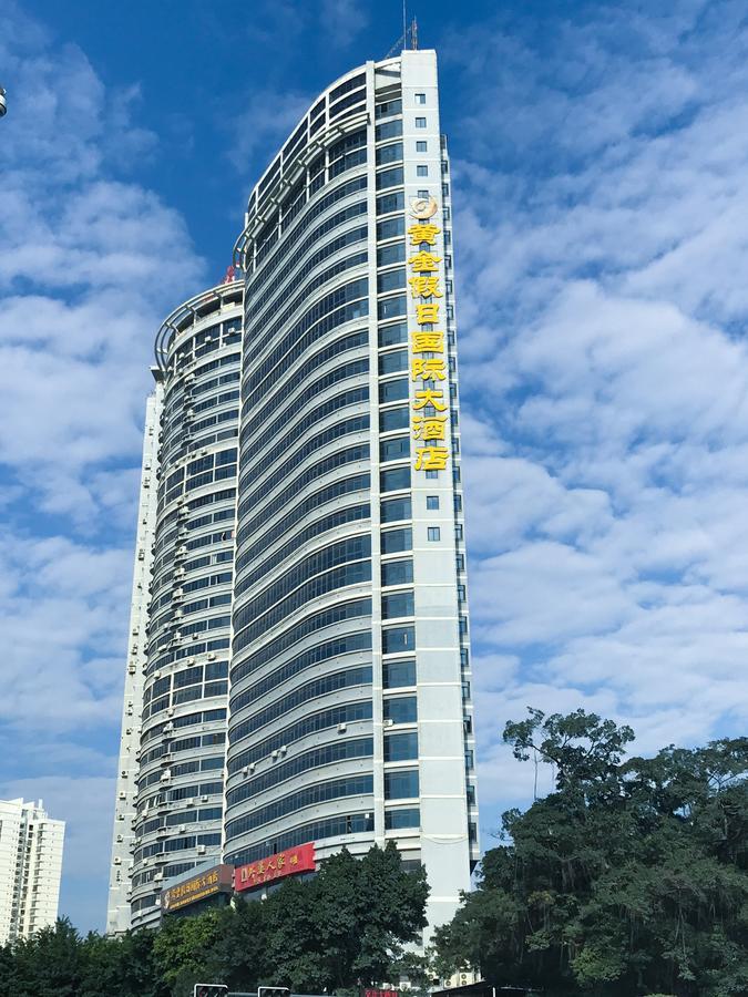 Guangxi Golden Holiday Hotel 南寧 エクステリア 写真
